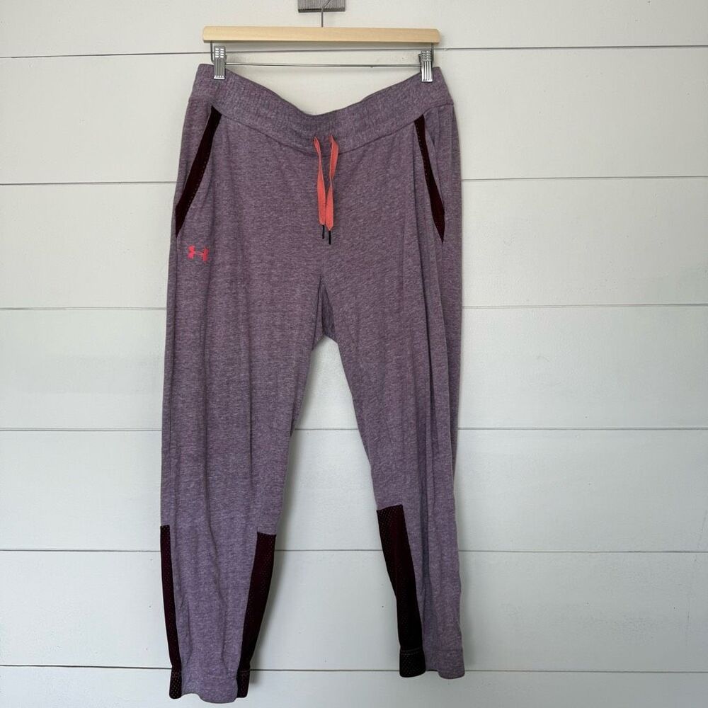 Under Armour Women’s XL Purple Marled Jogger Sweatpants
